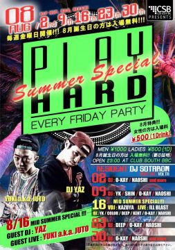 PLAY HARD -EVERY FRIDAY PARTY- vol.17