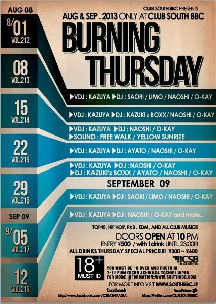 BURNING THURSDAY vol.213