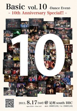 BASIC vol.10