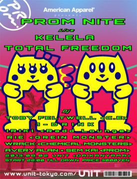 American Apparel presents PROM NITE featuring KELELA & TOTAL FREEDOM