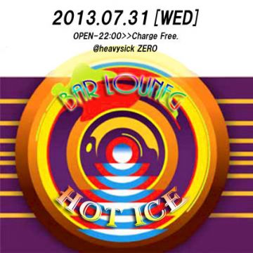 BAR：DJ UDA,D-FUNK,DAISUKE IWANAGA,KAMPOW,DIE