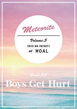 METEORITE VOL.5