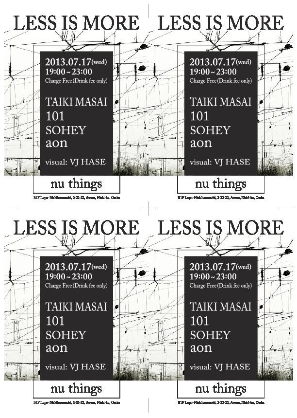 less is more