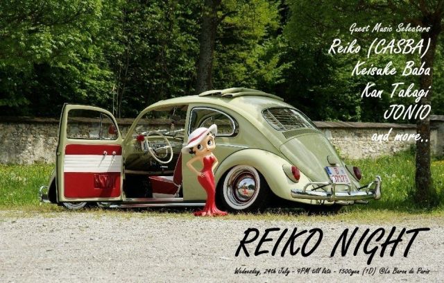 REIKO NIGHT
