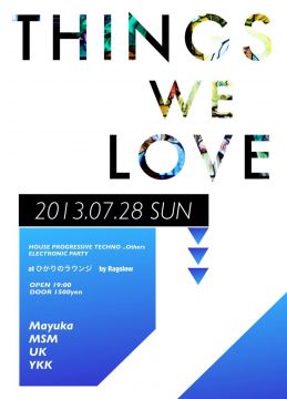 THINGS WE LOVE