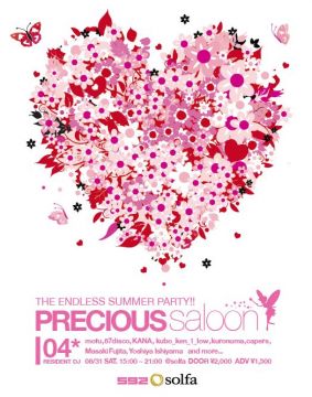 PRECIOUS SALOON