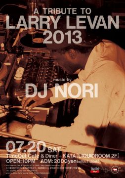 A TRIBUTE TO LARRY LEVAN 2013