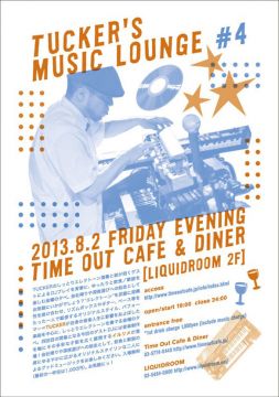 TUCKER'S MUSIC LOUNGE #4