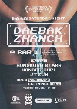 DAEBAK ZHANCH