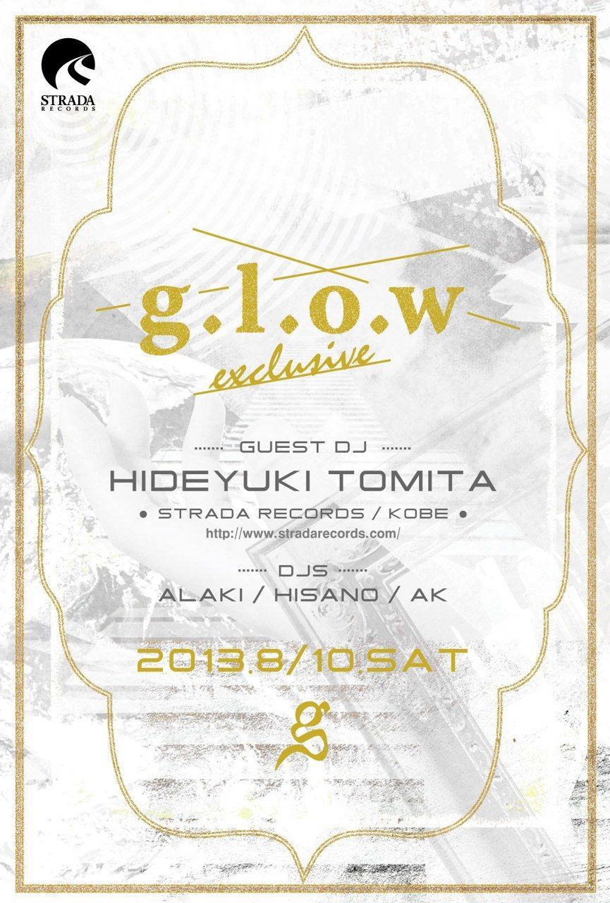 g.l.o.w -Exclusive-