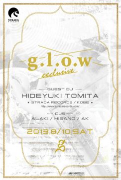 g.l.o.w -Exclusive-
