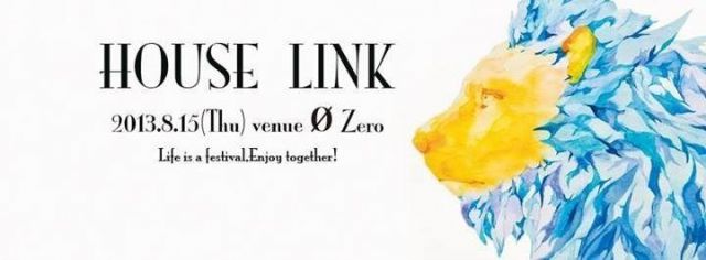 HOUSE LINK