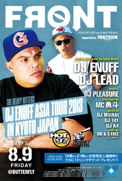 FRONT -DJ ENUFF ASIA TOUR 2013 in KYOTO JAPAN-