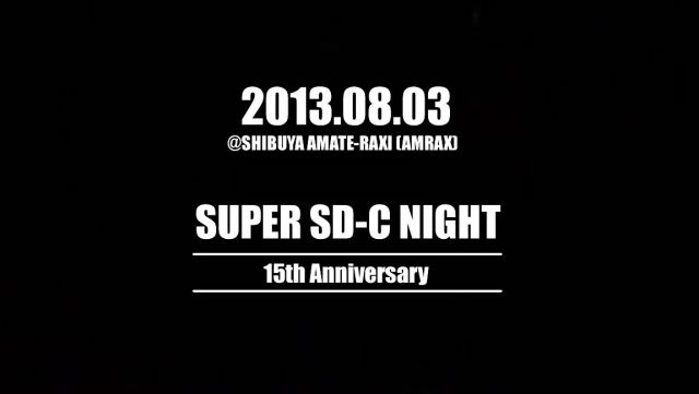 SUPER SD-C NIGHT