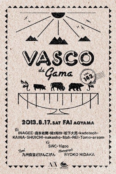 VASCO DA GAMA vol.142