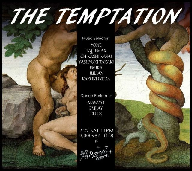 THE TEMPTATION