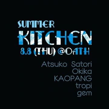 'SUMMER'KITCHEN