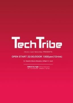 TECH TRIBE #47 × EASE FLOOR
