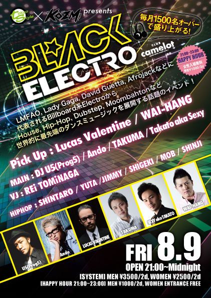 BLACK ELECTRO
