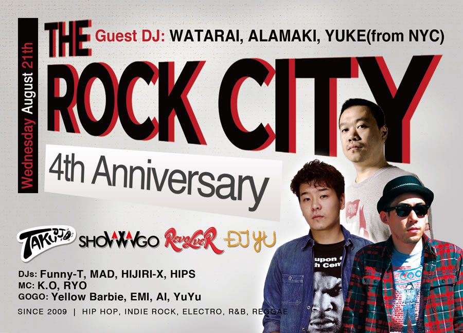 THE ROCK CITY
