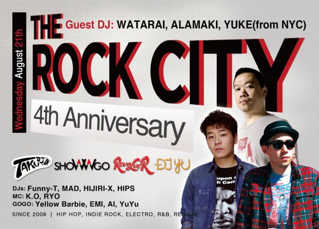 THE ROCK CITY