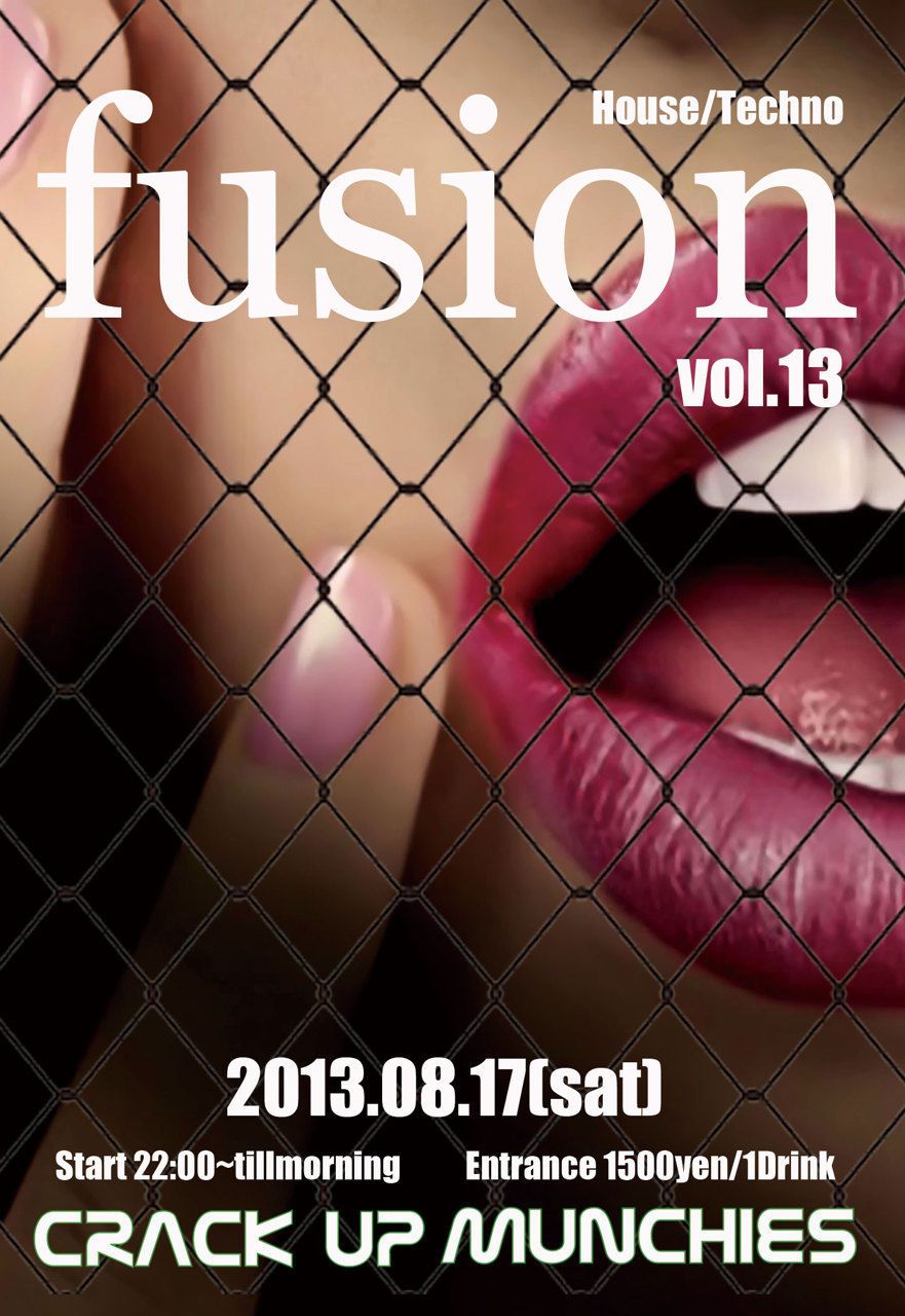 fusion vol.13