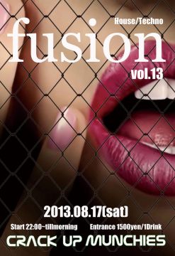 fusion vol.13