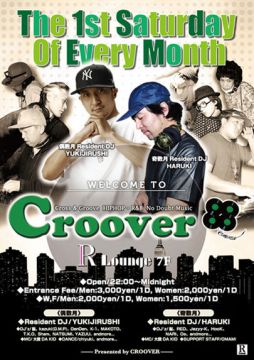 -7F- CROOVER