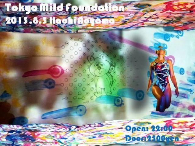 Tokyo Mild Foundation 