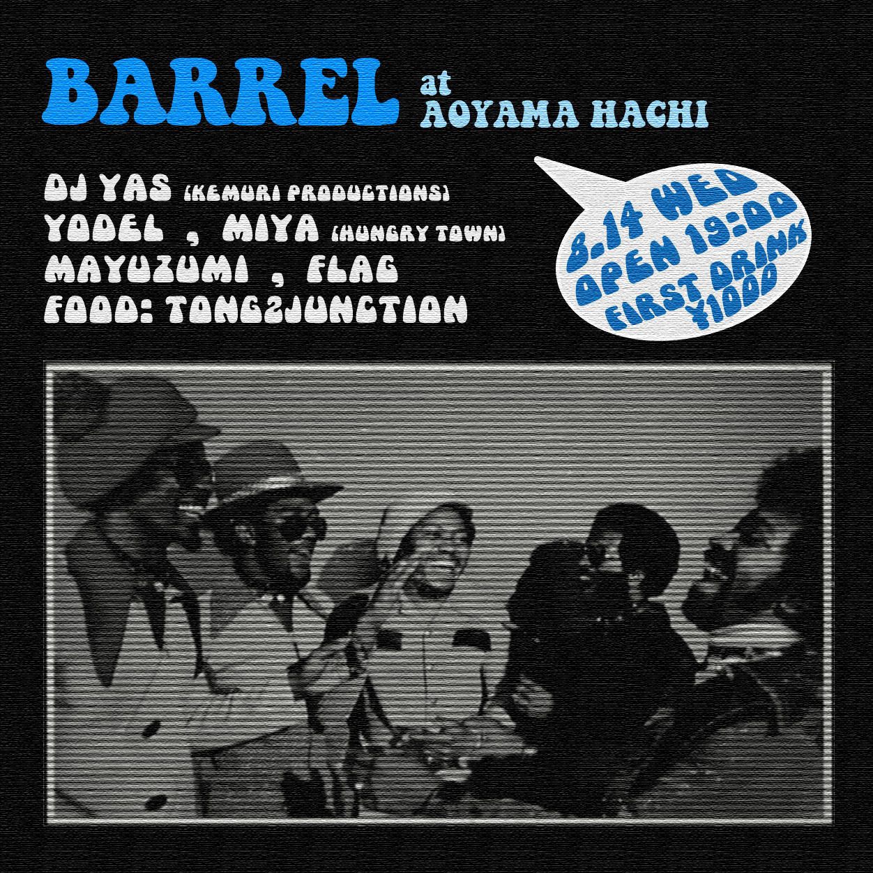 BARREL