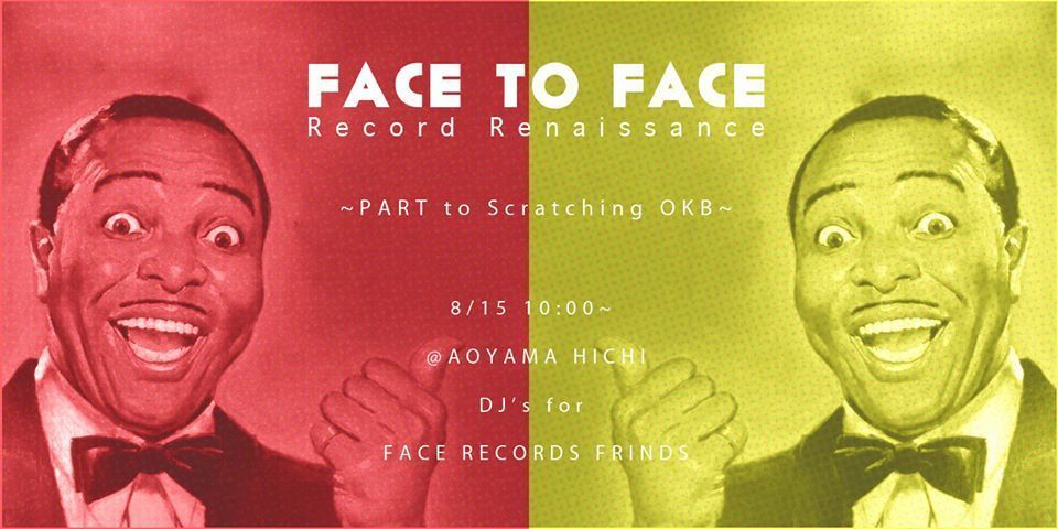 Face to Face