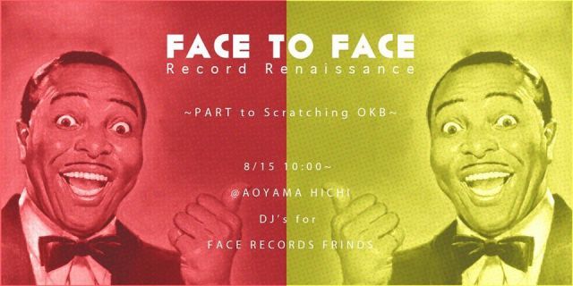 Face to Face