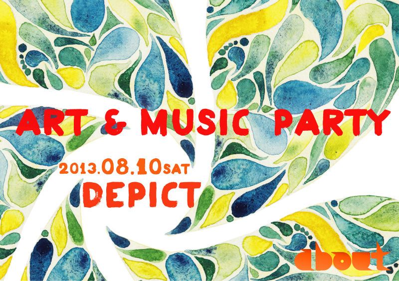 ART & MUSIC PARTY DEPICT