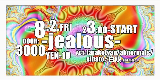 -jealous-