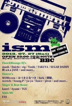 IZM vol.1