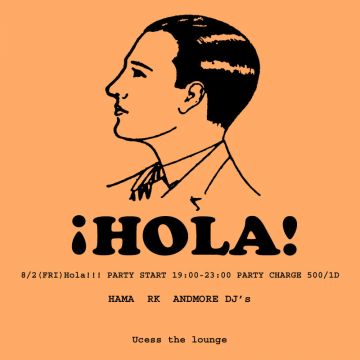 FIRST FRAIDAY feat. 「Hola!!!」