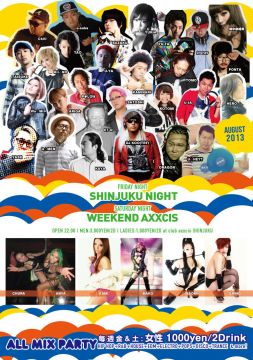 SHINJUKU NIGHT Presents Breach×Jagermeister