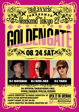 WEEKEND TOKYO  