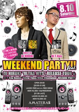 WEEKEND PARTY!!