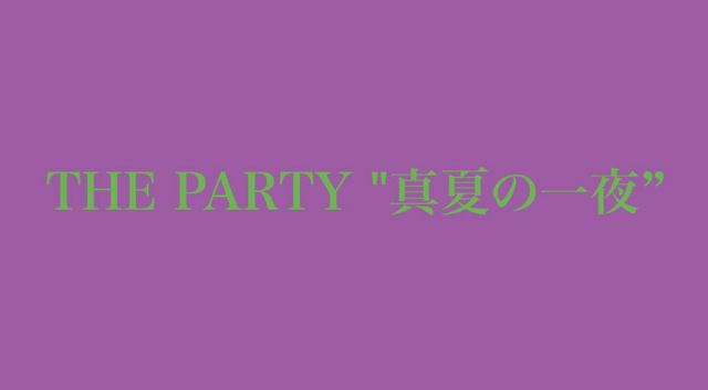 THE PARTY 