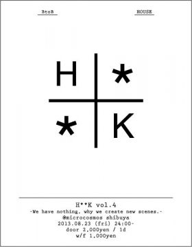 H**K vol. 4