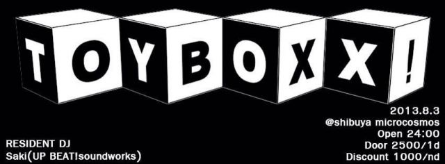 Toy BOXX!×COMME des DRESSUP