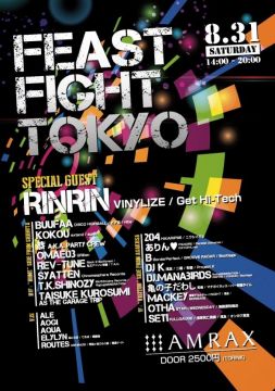 FEAST FIGHT TOKYO