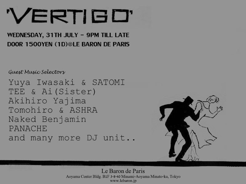 VERTIGO