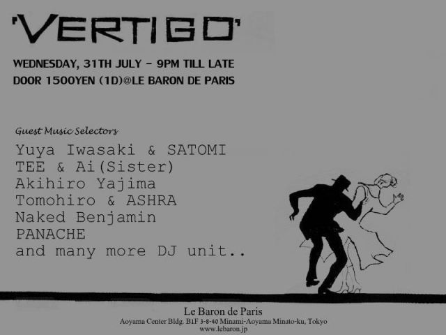 VERTIGO