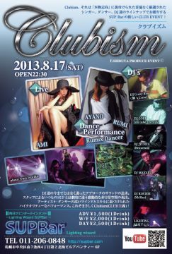 Clubism