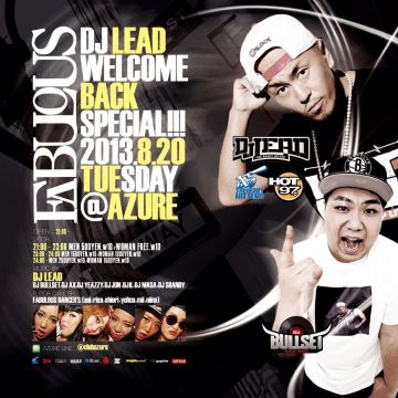 FABULOUS -DJ LEAD WELCOME BACK SPECIAL-