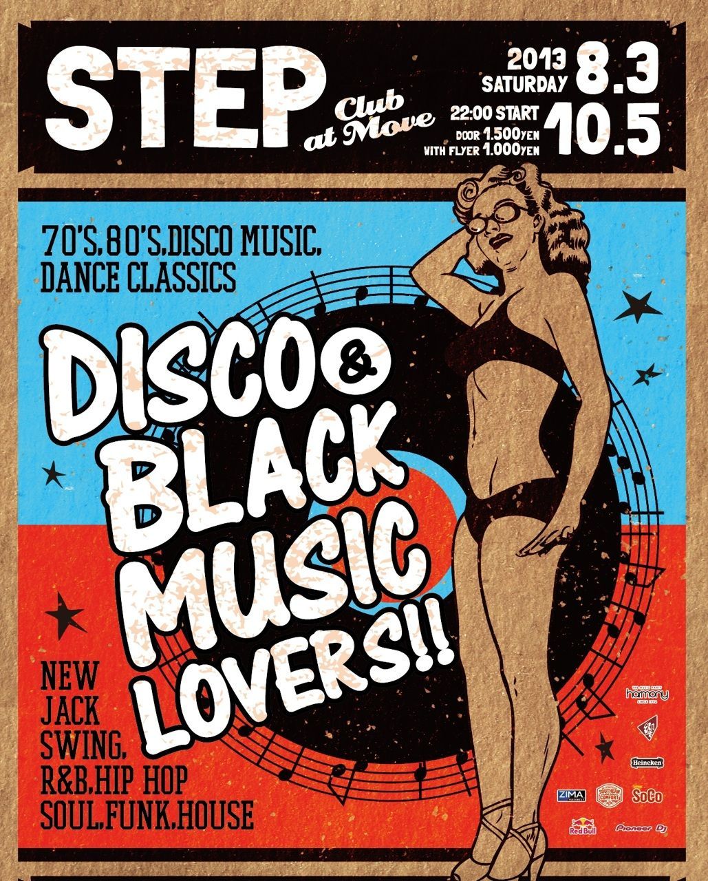 STEP