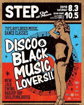STEP