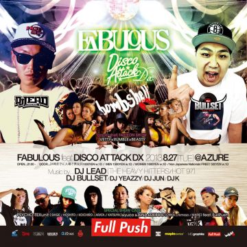 FABULOUS × DISCO ATTACK DX